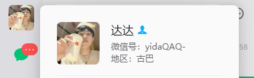 文章插图