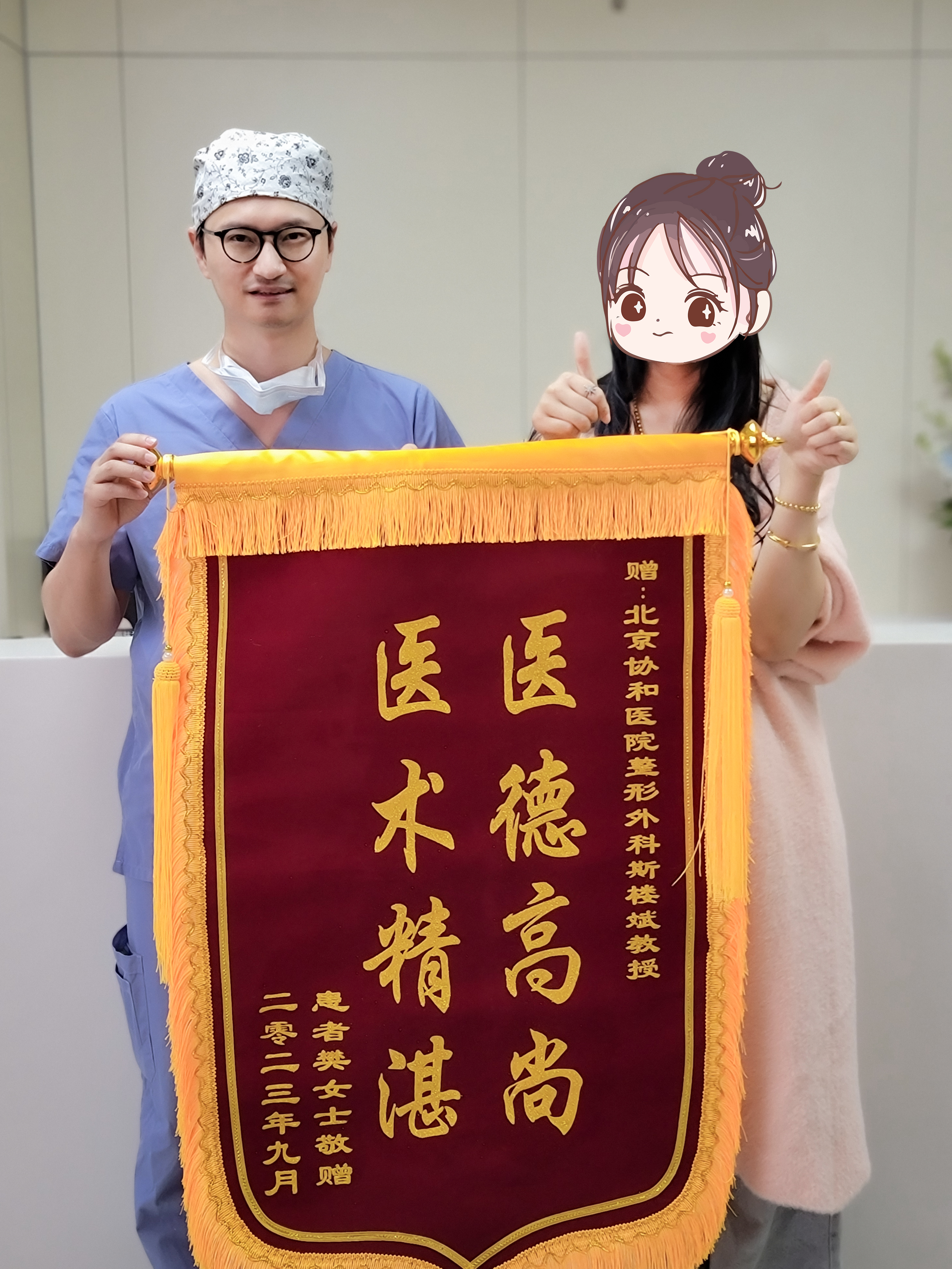 文章插图